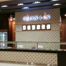 Asian Inn