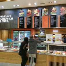 Domemade Sandwichs & Grill