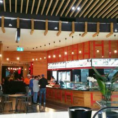 Tao Cranbourne
